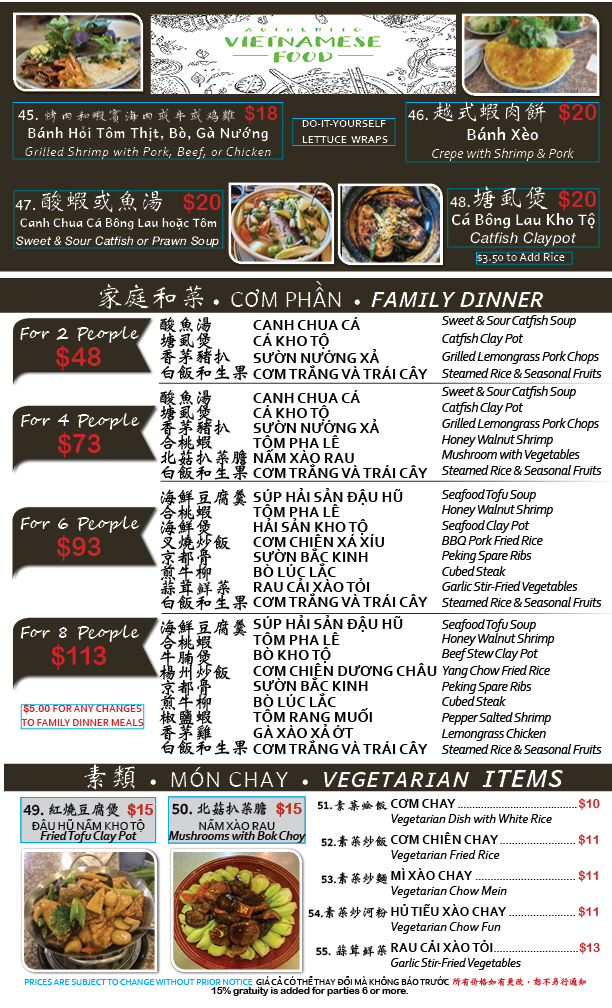 Phở Xe Lua Menu - Image 1